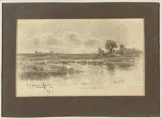 Крыжицкий Константин Яковлевич. Вечереет